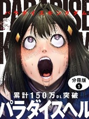 艳姆完整版原作与改编边界卡片